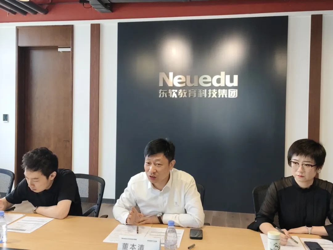 上海行健职业学院一行到访东软教育科技集团参观交流
