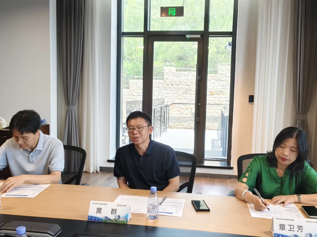 上海行健职业学院一行到访东软教育科技集团参观交流